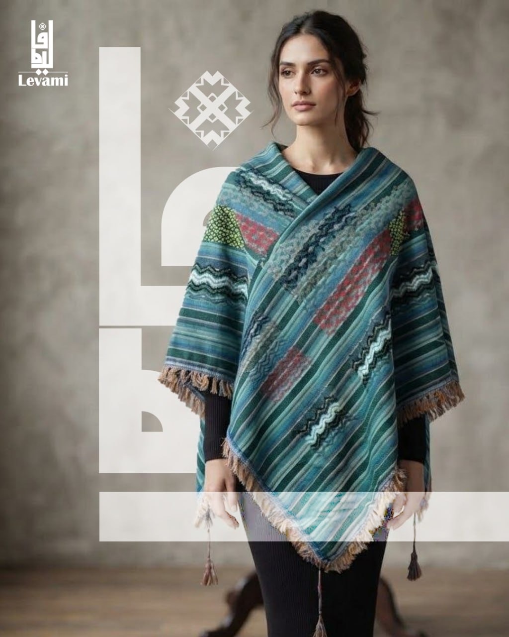 Multicolour keffieh — Grey & turquoise