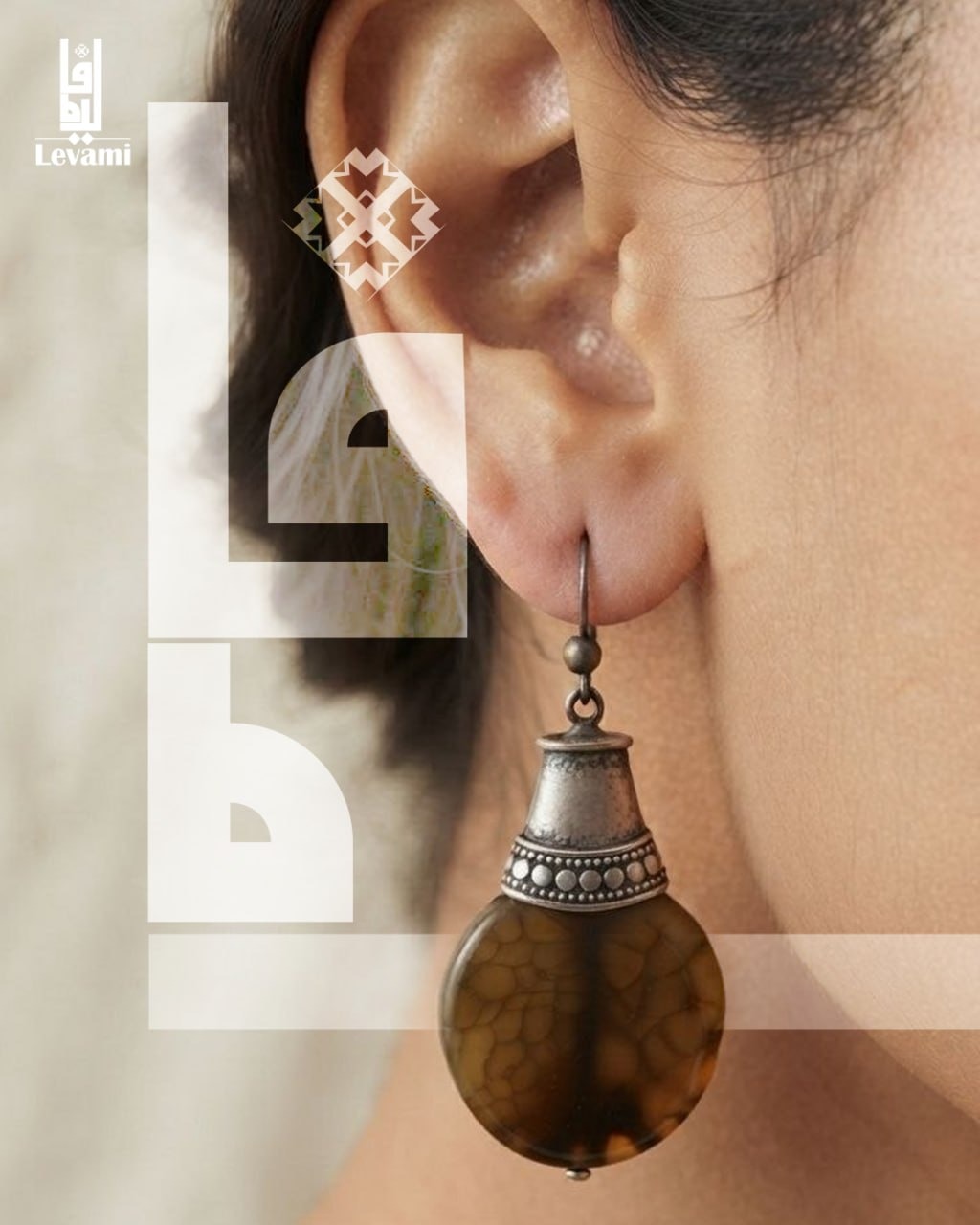 Boucles d’oreilles pierre brune en argent 925